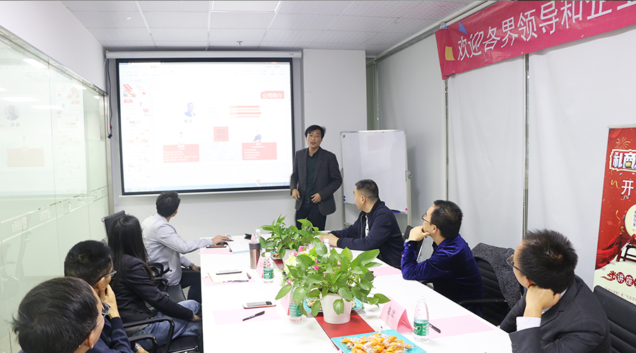 熱烈慶賀一禮通與金證引擎——“跨界賦能，百業(yè)互聯(lián)”戰(zhàn)略合作研討會成功舉行