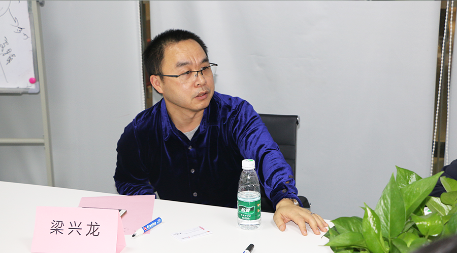 熱烈慶賀一禮通與金證引擎——“跨界賦能，百業(yè)互聯(lián)”戰(zhàn)略合作研討會成功舉行