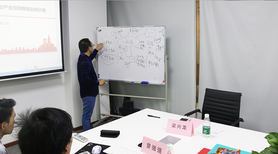 熱烈慶賀一禮通與金證引擎——“跨界賦能，百業(yè)互聯(lián)”戰(zhàn)略合作研討會成功舉行