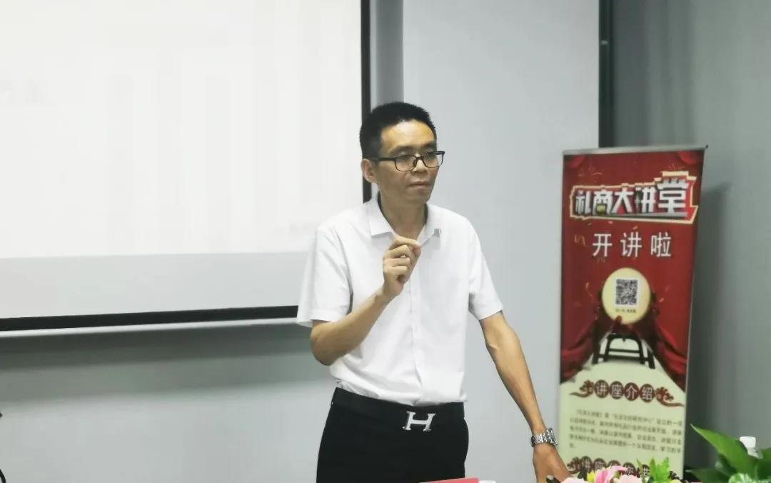 禮商.云倉(cāng)項(xiàng)目啟動(dòng)，暨禮至集團(tuán)與398綠創(chuàng)聯(lián)盟簽約儀式圓滿(mǎn)舉行