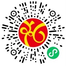 禮商云倉(cāng)小程序好禮送出，邀請(qǐng)您來(lái)公測(cè)